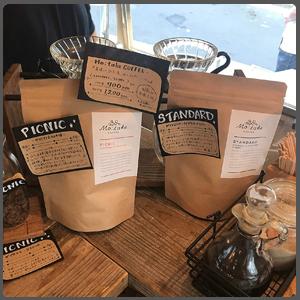 Złota folia aluminiowa o wysokiej barierze płaski dno stojące ziarna kawy worki do przechowywania, wielokrotnie używalny zamykacz boczny 2